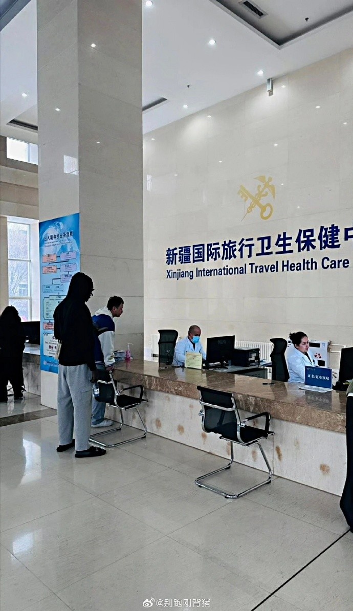 哈雷尔来了!媒体人:新疆男篮动作很快 手续该办的基本都办完了